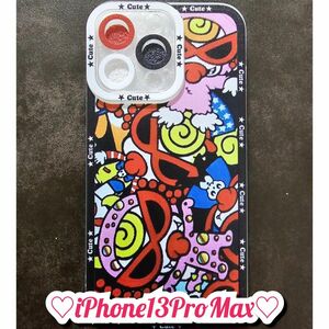 スマホケース・iPhone13ProMax(ヒスミニ)　#14