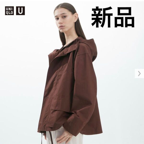 【ユニクロU/uniqlo U】リラックスパーカ/L/レディース