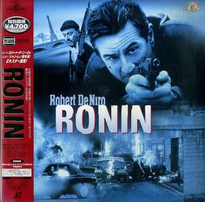 B00174266/LD2枚組/ロバート・デ・ニーロ/ジャン・レノ「Ronin (DD/ Widescreen) (1997年・PILF-2778) 1999年」