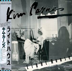 A00576985/LP/キム・カーンズ (KIM CARNES)「Lighthouse ライトハウス (1986年・EYS-91173)」