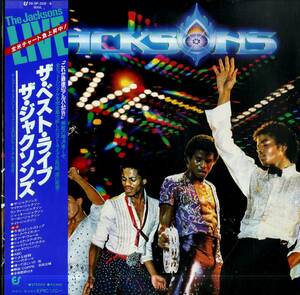 A00577423/A00577423/LP2枚組/ザ・ジャクソンズ (マイケル・ジャクソン)「The Jacksons Live ザ・ベスト・ライブ (1981年・36-3P-328-9・