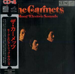 A00575349/LP/THE CARMETS (ザ・カーメッツ・穂口雄右)「Moog Electric Sounds モーグ・エレクトリック・サウンズ (1973年・CD4B-5045・C