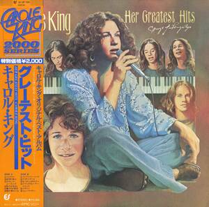 A00576710/LP/キャロル・キング (CAROLE KING)「Her Greatest Hits - Songs Of Long Ago (20-3P-100・フォークロック)」