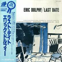 A00576978/LP/エリック・ドルフィー (ERIC DOLPHY)「Last Date (1978年・SFX-10572・ポストバップ)」_画像1