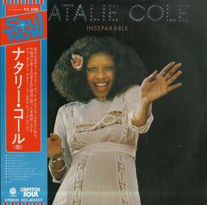 A00575330/LP/ナタリー・コール (NATALIE COLE)「Inseparable (1975年・ECS-80357・ソウル・SOUL)」