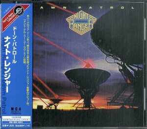 D00155593/CD/ナイト・レンジャー「ドーン・パトロール」