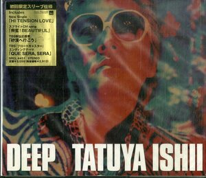 D00156510/CD/石井竜也「Deep」