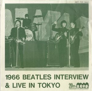 C00187860/ソノシート/ビートルズ「1966 Beatles Interview & Live In Tokyo (1986年・E-7528・非売品・イベント配布・シネクラブ)」