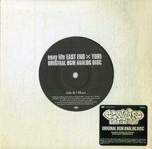 C00190718/EP/EAST END X YURI (市井由理・T.P.D.)「eexy life original BGM analog disc (1996年・PSソフト応募特典盤・非売品・ヒップ_画像1