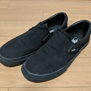 VANS★SLIP-ON★スリッポン黒　25センチ