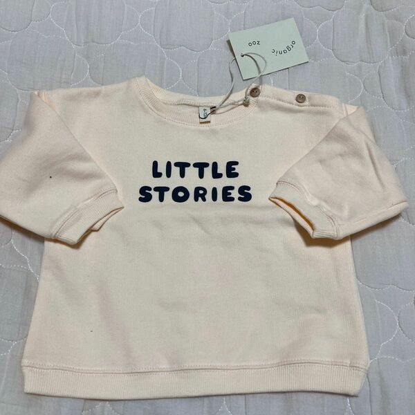 organic zoo little stories sweatshirt