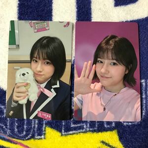 ◆ 日プ 女子 【 PRODUCE101 JAPAN THE GIRLS 】 トレカ 片岡陽音 制服Ver 練習着Ver 2枚セット ◆ フォトカード プデュ 公式 シーズン3