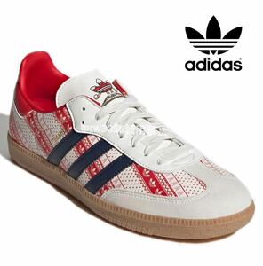 新品未使用 adidas サンバ ヴィーガン【25.5cm】アディダス スニーカー SAMBA VEGAN 完売品 シューズ ローカット 4711 靴 赤 白