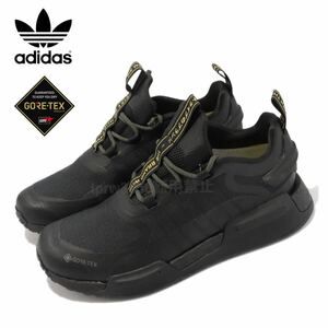 新品未使用 アディダス NMD_V3 ゴアテックス【28cm】防水 GORE-TEX スニーカー adidas ランニング 靴 NMD 黒 9472 シューズ