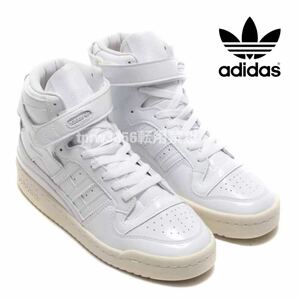 新品未使用 アディダス FORUM 84 HI【24.5cm】定価15400円 フォーラム adidas スニーカー アディダス 白 ハイカット 靴 58066 白