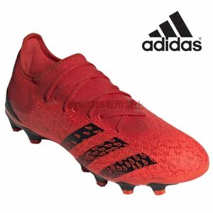 新品 adidas プレデター フリーク 3 HG AG【27.5cm】サッカー スパイク 靴 アディダス シューズ サッカーシューズ 2824 PREDATOR FREAK 赤