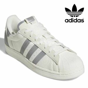 新品未使用 adidas スーパースター【25cm】定価14300円 スニーカー アディダス superstar super star 白 靴 シューズ 0988 リフレクター