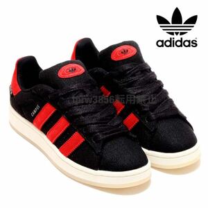 新品未使用 アディダス CAMPUS 00s【28.5cm】定価14300円 キャンパス スニーカー adidas 靴 黒 赤 6539 シューズ ヘンプ