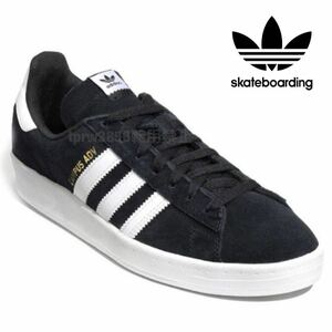  new goods adidas campus ADV[26.5cm] Adidas skateboarding skate bo- DIN g sneakers campus shoes skateboard 22716