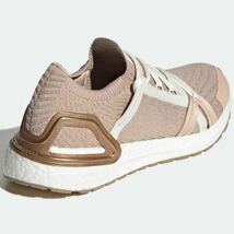 新品未使用 adidas by ステラマッカートニー【25.5cm】定価29700円 ウルトラブースト Stella McCartney 靴 UltraBoost ステラ スニーカー_画像9