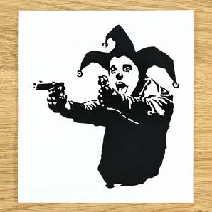 バンクシー #29 ピエロ 2丁拳銃 ミリタリー ストリートアート カッティングステッカー シール ウォールステッカー 壁紙シールの画像1