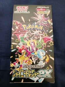 ポケモンカード シャイニートレジャーex 1BOX ナンジャモ リザードン ピカチュウ ミミッキュ ボタン ミュウ サーナイト sar s ar 色違い