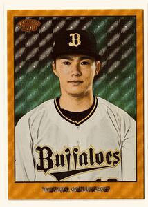 2023 Topps NPB 206 オリックス 山本由伸　1of1