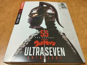 ウルトラセブン 55周年記念アンソロジー　未開封輸入盤Blu-ray　金城哲夫/藤川桂介/市川森一/実相寺昭雄　送料185円で最大４点まで同梱可