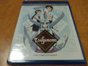 つぐもも　未開封輸入盤Blu-ray　竹達彩奈/三石琴乃/井上喜久子/三瓶由布子/大空直美/久保ユリカ/芝崎典子　送料185円で最大４点まで同梱可