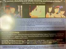 PERFECT BLUE パーフェクトブルー スチールブック仕様限定盤　未開封輸入盤Blu-ray＋DVD　岩男潤子/今敏　送料185円で最大４点まで同梱可_画像3