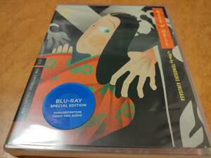 地獄門　未開封輸入盤Blu-ray　長谷川一夫/京マチ子/沢村国太郎/坂東好太郎/殿山泰司/三隅研次/衣笠貞之助　送料185円で最大４点まで同梱可