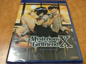 謎の彼女Ｘ　未開封輸入盤Blu-ray　植芝理一/吉谷彩子/入野自由/広橋涼/梶裕貴/福圓美里/渡辺歩/赤尾でこ　送料185円で最大４点まで同梱可