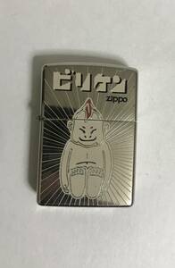 ★★★★ ( 中古品) ZIPPO ビリケン★幸運の神 ★希少・ヴィンテージ★ZIPPO ジッポー★ K- XII / 1996 年製造