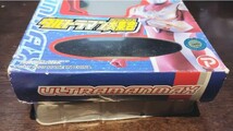 珍品 ポピー 丸越 ウルトラマン大集合 当時品 怪獣消しゴム 2005 ウルトラマンマックス ユタカ ハーティロビン バラエティセット_画像9