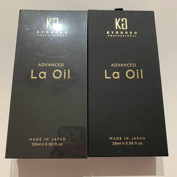 KYOGOKU ラオイル la oil 【2個セット】