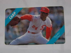  Calbee base Ball Card 1994 No.5 Oono . Hiroshima Toyo Carp 