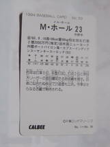 カルビー ベースボールカード 1994 No.33 M・ホール 千葉ロッテマリーンズ_画像2