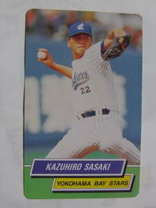  Calbee base Ball Card 1995 No.36 Sasaki .. Yokohama Bay Star z