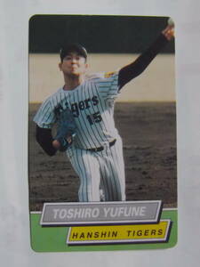 カルビー ベースボールカード 1995 No.111 湯舟敏郎 阪神タイガース