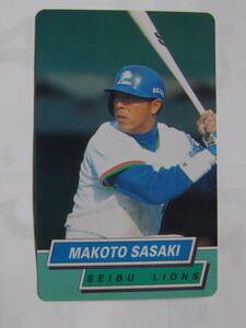  Calbee base Ball Card 1995 No.131 Sasaki . Seibu lion z