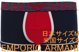 特価即決●エンポリオ アルマーニ EMPORIO ARMANI ボクサーブリーフ（日本サイズM/米国サイズS）№36 新品