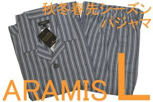 即決●アラミス ARAMIS 男性用 秋・冬・春先シーズンパジャマ（L）№7 新品