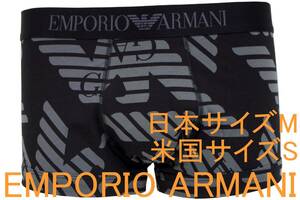 特価即決●エンポリオ アルマーニ EMPORIO ARMANI ボクサーブリーフ（日本サイズM/米国サイズS）№217 新品