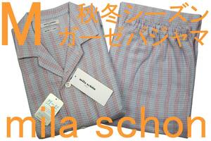 即決●ミラショーン mila schon 男性用 秋冬シーズン ガーゼパジャマ（M）№430 新品