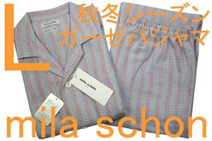 即決●ミラショーン mila schon 男性用 秋冬シーズン ガーゼパジャマ（L）№431 新品