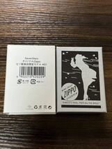 zippo セブンスター 1935レプリカ 七ツ星商店 限定モデル #01 2017年製 Seven Stars 限定品 七連星 外ヒンジ 特殊加工品 ケース 保証書_画像8