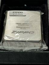 zippo 底面斜体 ロゴ 4面 ブラック 筆記体 ジッポハート 年代物 1988年製 ブラック 特殊加工品 前面コーナーカット 希少刻印 ケース 保証書_画像1