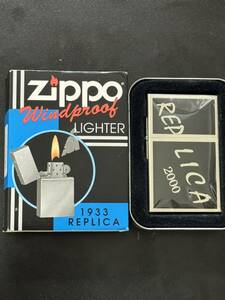 zippo 1933 REPLICA FIRST RELEASE 限定品 外ヒンジ 盛り上げ加工 年代物 両面特殊加工 1933レプリカ シリアルナンバー NO.0522