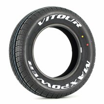 送料無料 ☆ VITOUR TIRE MAX POWER RWL 165/70R12 タイヤ ヴィツァー 新品 未使用 4本セット 12インチ ホワイトレター ☆_画像3