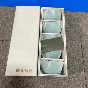 ★新品★香蘭社　茶碗　湯呑み　茶器